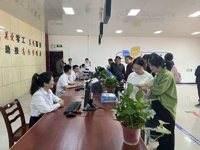 仙居首家零工市場(chǎng)正式啟用，信息技術(shù)咨詢(xún)服務(wù)助力就業(yè)無(wú)憂(yōu)
